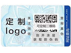 躲貓貓防偽查詢——如何辨別馥蕾詩玫瑰面膜真假？