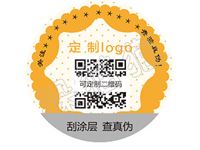 辨別暴龍眼鏡真假的防偽查詢方法有哪些？