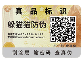 新百倫跑鞋如何辨別真?zhèn)危?></a>
						        <div   id=